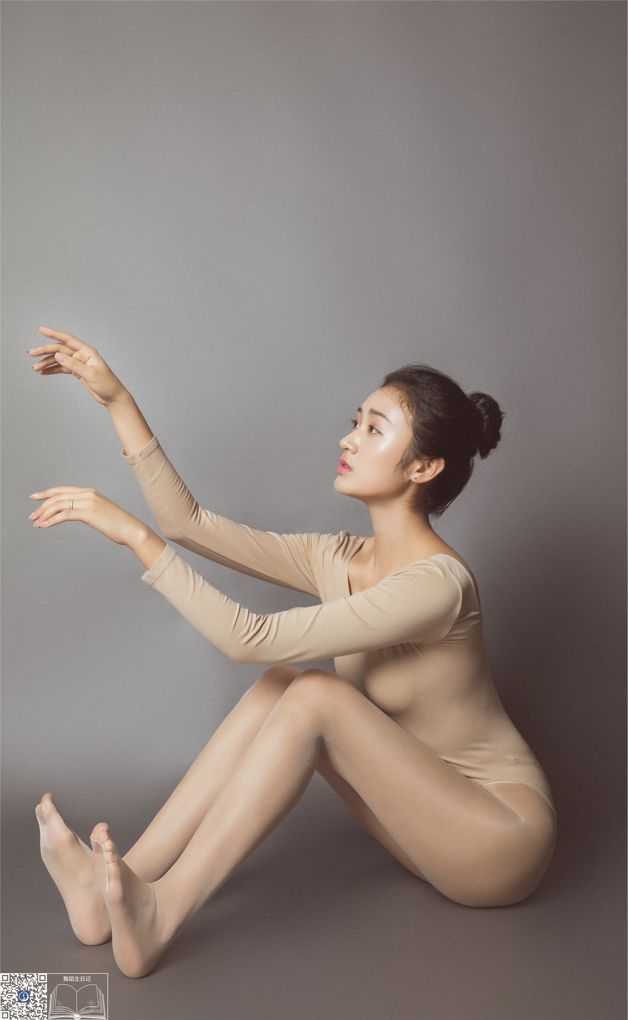 GALLI嘉丽 舞蹈生日记 098 - 子墨